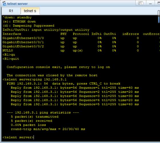 PHP如何实现telnet模拟功能？