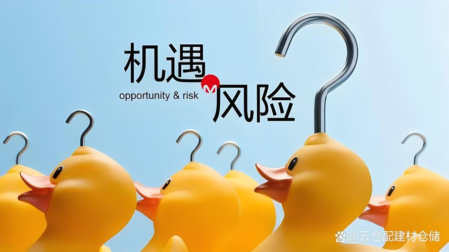 直接合作，风险与机遇并存，这样的模式是否值得尝试？