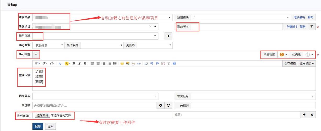 如何解决禅道7.2.5集成SVN官方脚本失效问题？