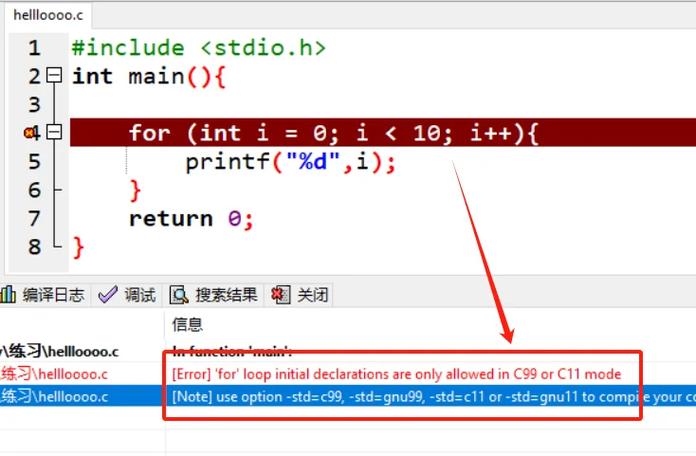 npm run dev错误原因及解决方法有哪些？