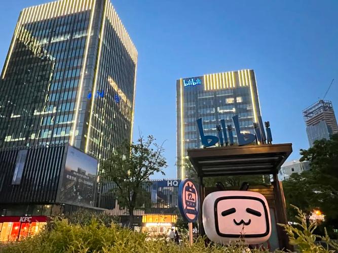 B站新现象正能量传递新阵地是哪里？