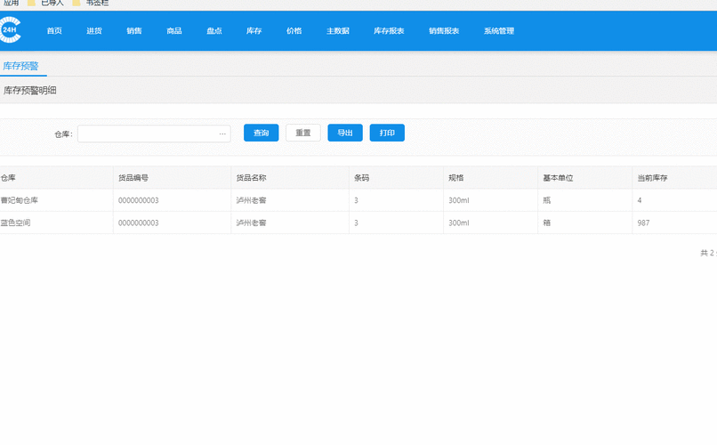 如何使用Angular将iframe的src属性动态绑定？