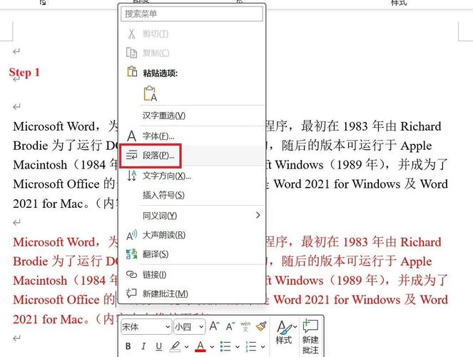 如何使用io/ioutil.WriteFile函数将字符串写入文件，同时设置文件权限和缩进格式？