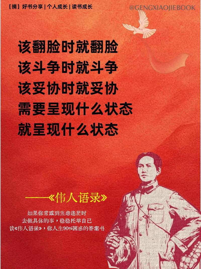 谁能引领对话革命，开启未来新篇章的智慧之路？