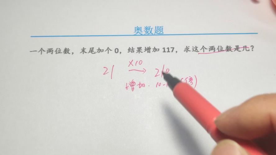2021年5月10日，计算阶乘尾数零的个数是多少？