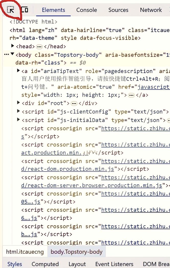如何解决ThinkPHP不自动过滤HTML标签的问题？