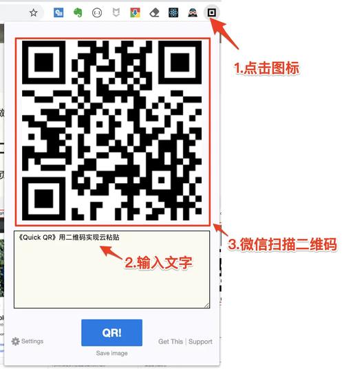 PHP如何使用phpqrcode库生成带logo的二维码？