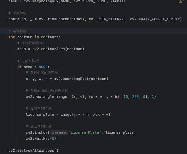 如何运用Python OpenCV实现背景与前景分离技术？