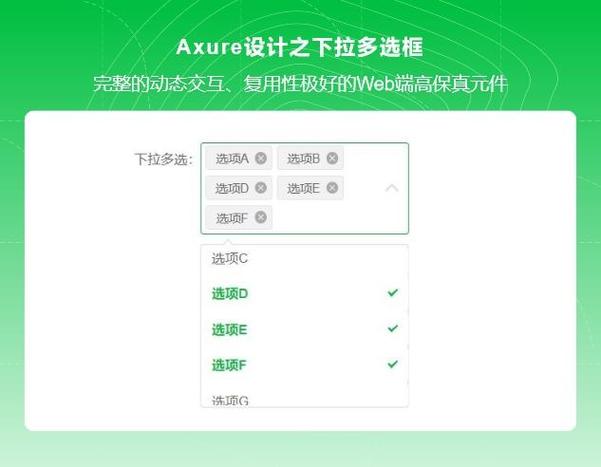 elementUI表格多选框禁用处理方法是什么？