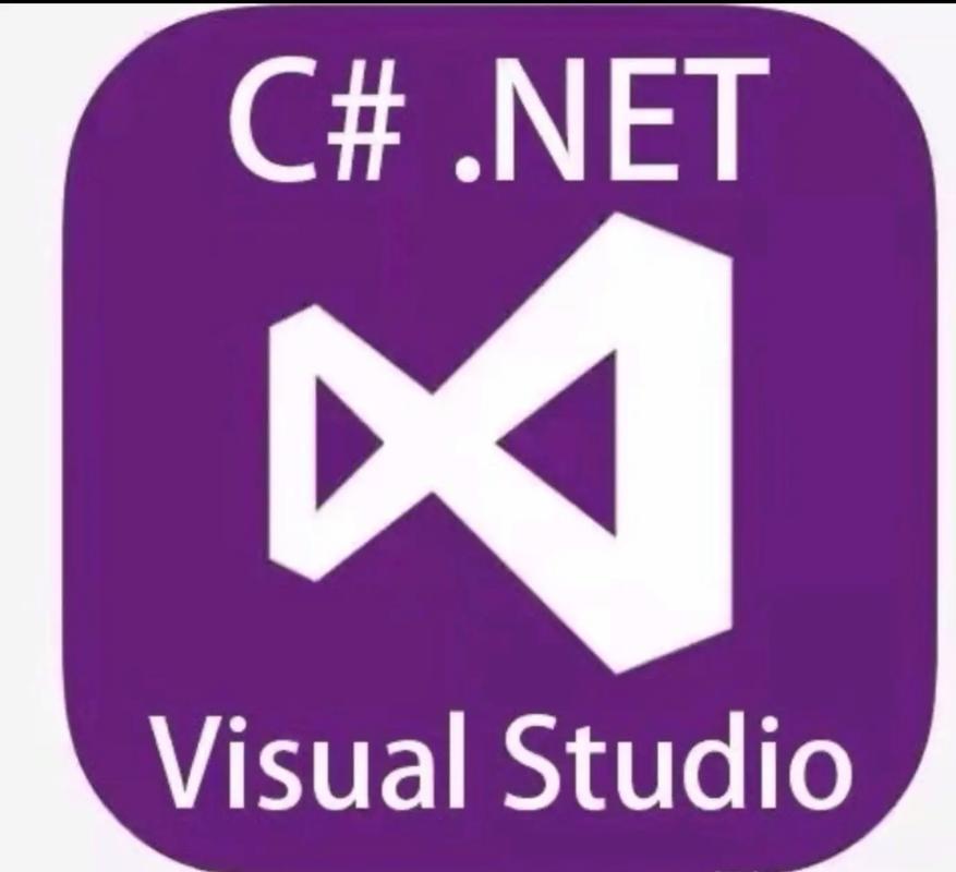 .NET Core(C#)支持跨平台开发吗？