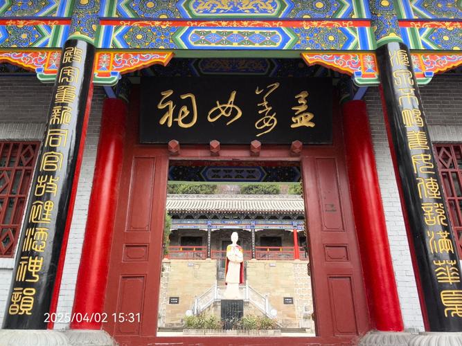 《姜女祠》原文赏析，乾隆帝如何评价其诗？