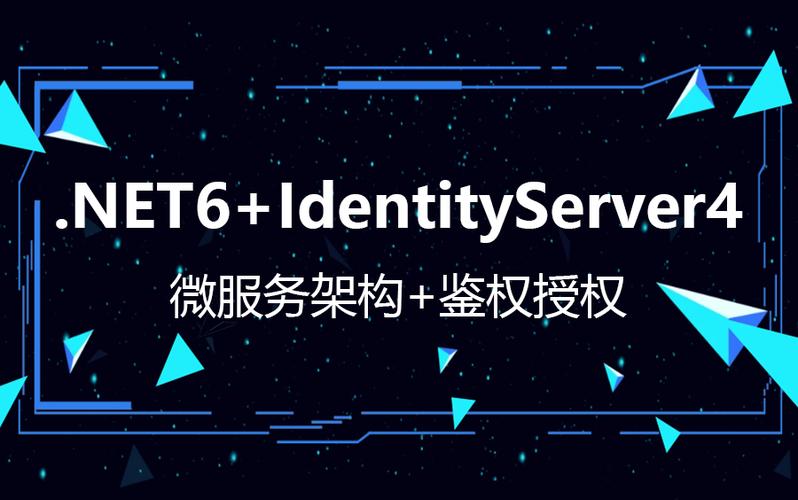 如何使用.Net6和IdentityServer4在AspNetCore Identity中读取数据表用户并实现鉴权授权管理API？