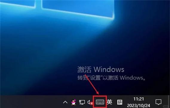 uniapp如何有效解决软键盘弹出导致页面布局错乱的问题？