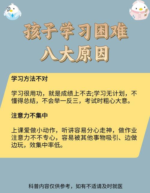 为什么学习thinkphp会感到困难？
