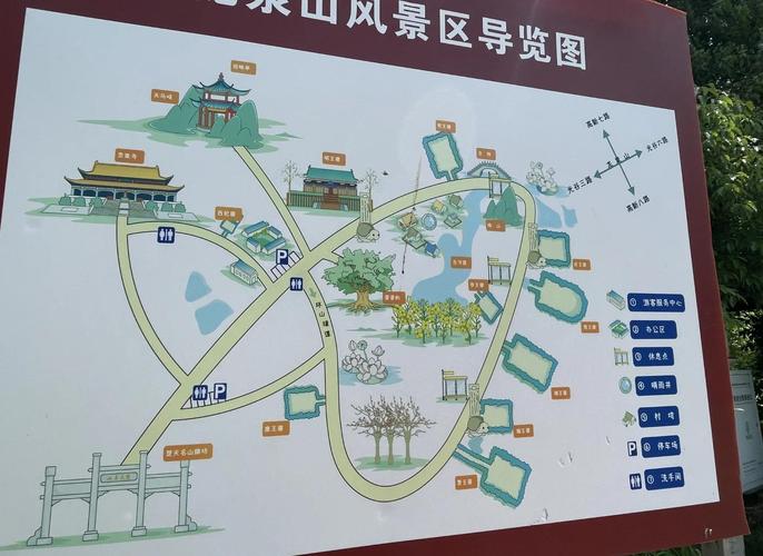 泉山全域美景有哪些，能一次性全逛遍的旅游攻略在哪里？