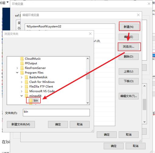 如何用Visual Studio 2019搭建C++开发环境？