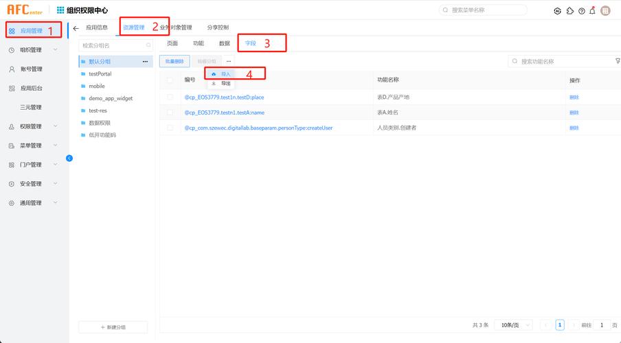 如何手写实现vue2模拟vue-element-admin的角色权限管理？