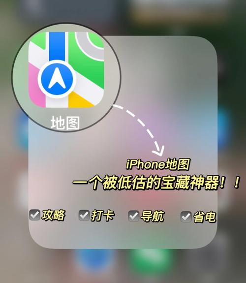 如何使用UniApp实现地理位置选择及地址搜索功能？