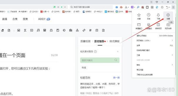 如何实现Vue单页多组件嵌套中监听浏览器窗口变化的最佳方法？