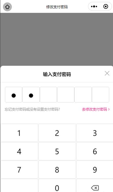 如何编写uniapp模仿微信右边下拉选择弹出框的代码实现？