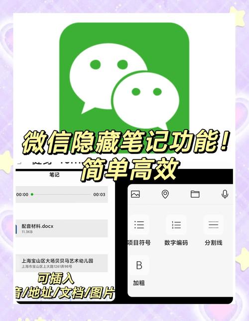 ThinkPHP框架中微信支付常见问题及解决方法汇总笔记有哪些？