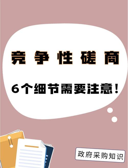 如何准确把握类的基本注意点细节？