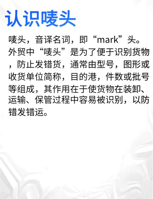 HTML5中的option标签具体代表什么含义？