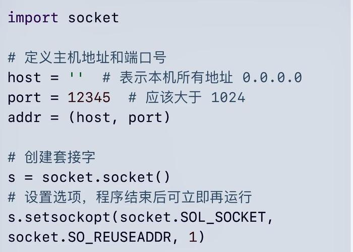 Python如何实现服务器编程，从协议理解到实际操作？