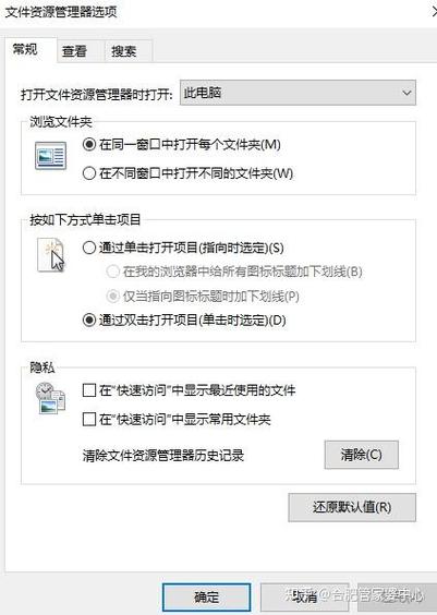 如何详细学习获取Windows 10管理员权限的操作步骤？