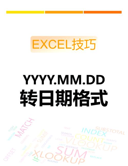 MySQL建表时间应使用YYYY-MM-DD HH:MM:SS格式吗？