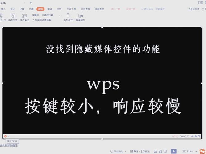 如何使用jQuery实现特定列元素的隐藏？