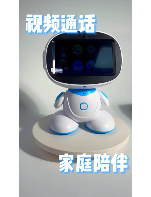 智能生活新伙伴，是您最贴心的助手吗？