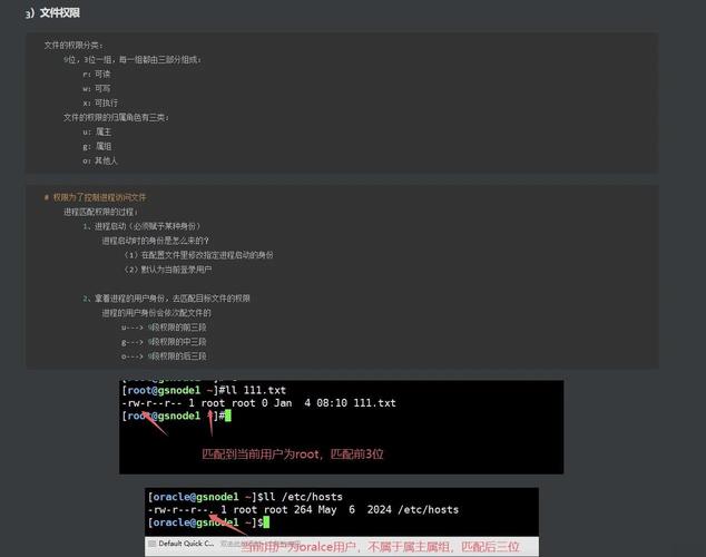 PHP会话默认失效时长具体是多少？