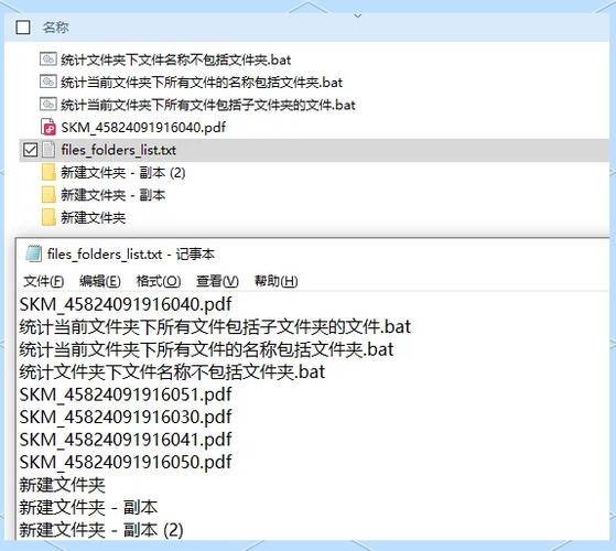 如何用PHP存储文件名变量并统计文件行数？
