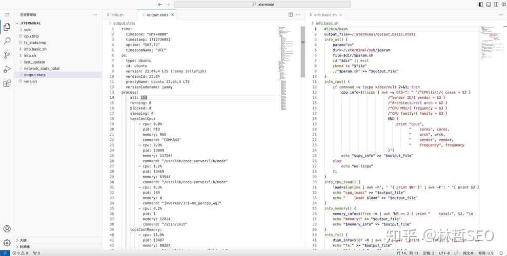 如何通过code-server搭建个人云端版VSCode？