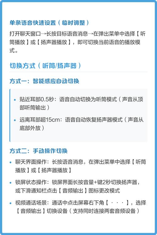 微信小程序中如何实现具体页面的watcher监听功能？