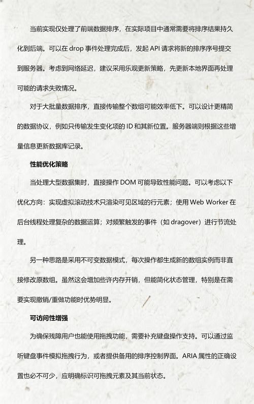 如何解析ant-design-vue表格中的自定义格式渲染？
