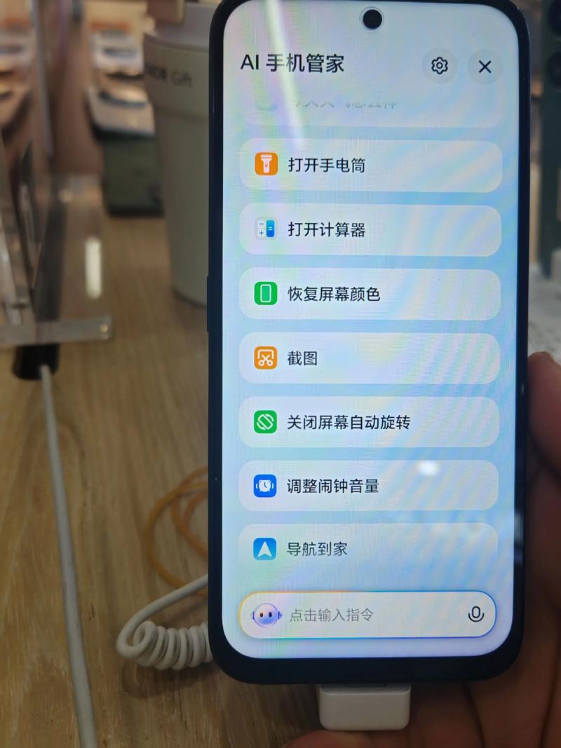 如何轻松解锁，畅享无忧的AI服务体验？