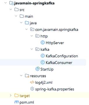 如何使用Java重置Kafka消息的offset？