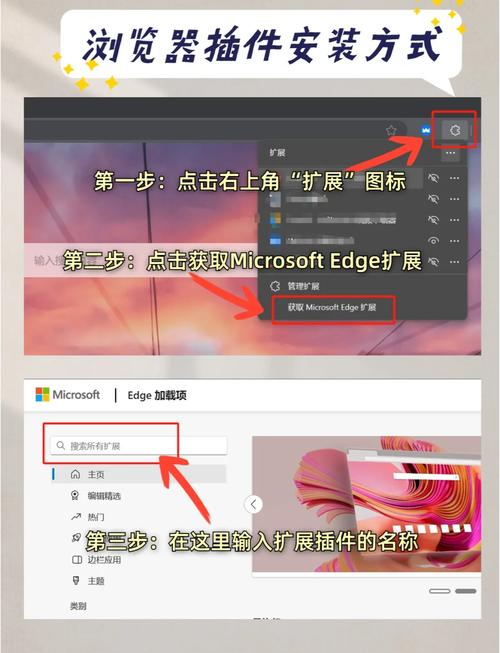 网页点击加速神器，效率翻倍利器，有没有什么好用的方法能让我点击速度翻倍？