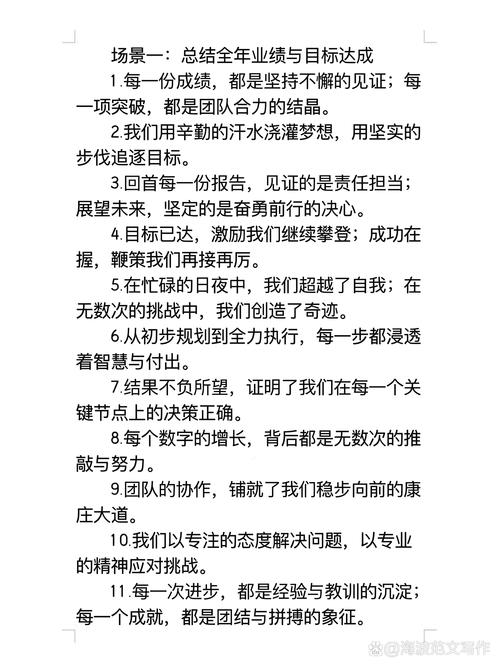 月入过万，刚需市场新机遇，如何为？