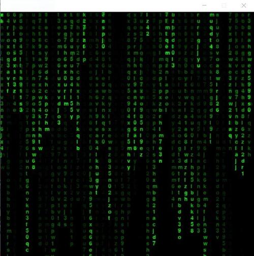如何用JavaScript编写实现流星雨效果的示例代码？