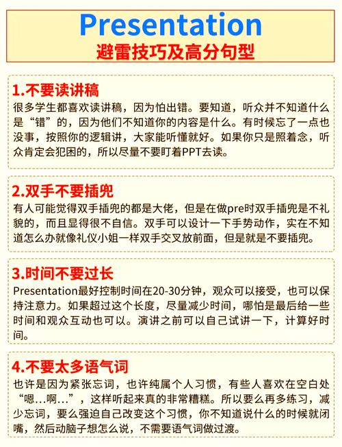 如何巧妙地将软文植入，实现无声说服的效果？