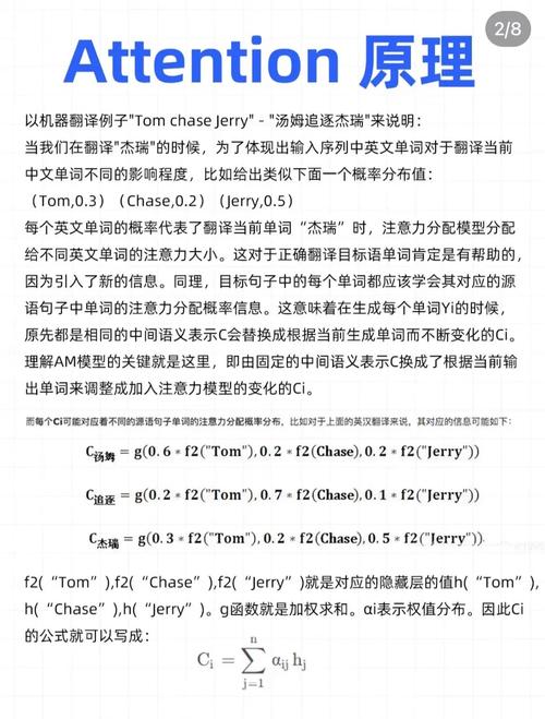 P/Invoke在C语言中的应用原理是什么？