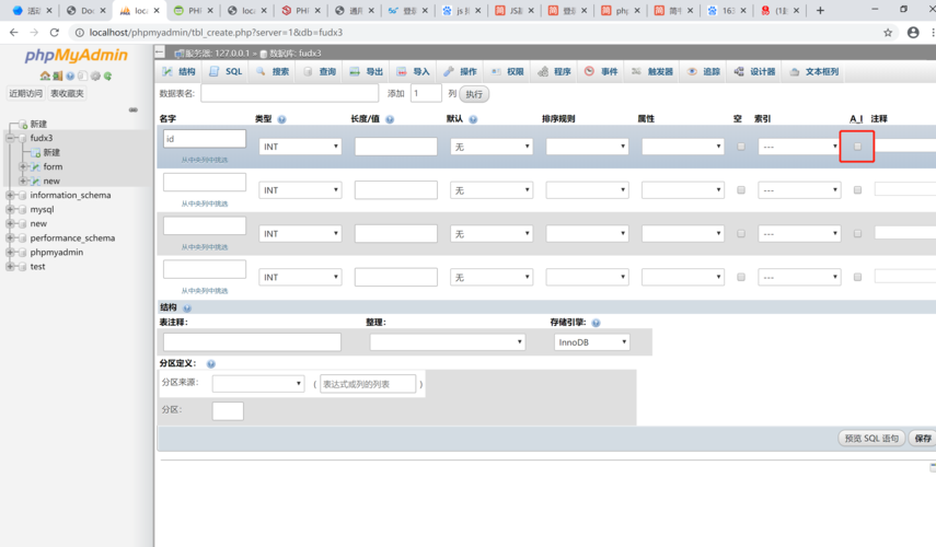 PHP如何编写原生实现增删改查的示例代码示例？