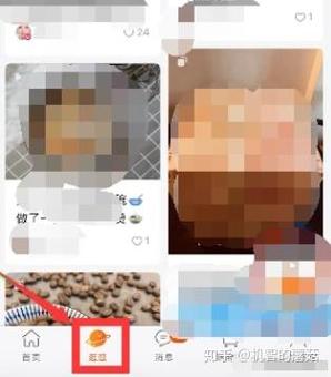 微淘升级后新增的万级流量入口是哪个呢？