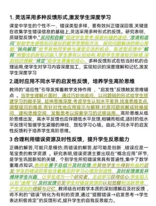如何有效应对ORA01102错误问题？