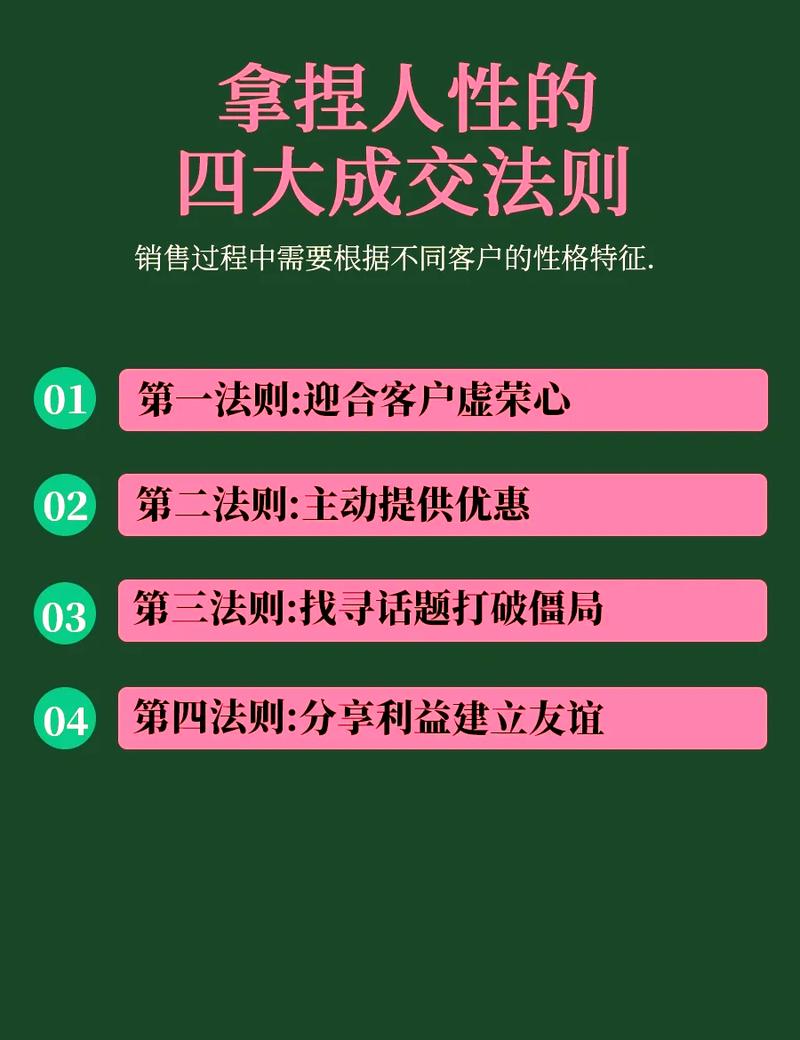 如何自学SEO，轻松掌握营销之道？
