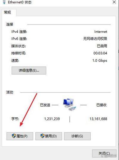 Ecmall迁移服务器时，PHP错误及dedecms无法修改提示原因是什么？