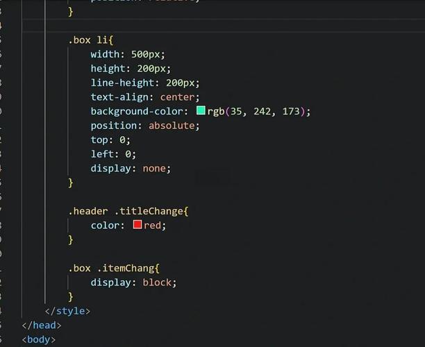 如何用JavaScript轻松实现基础选项卡功能？